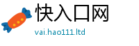 新澳门天天免费精准大全谜语靠2025新奥天天开好彩新奥好彩免费